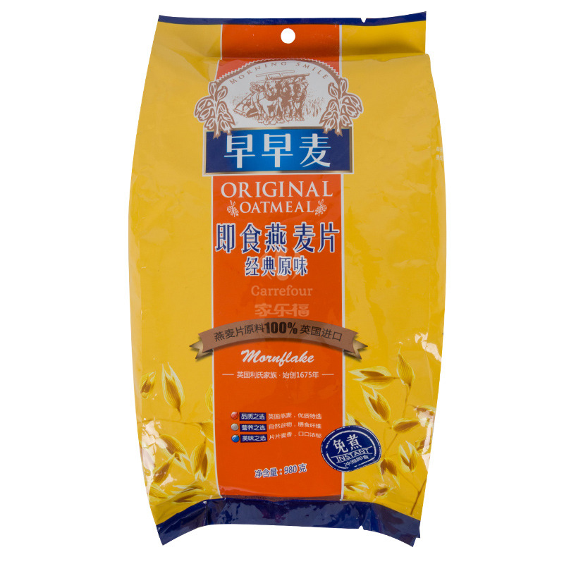 早早麦原味燕麦片980g麦片/谷物早早燕麦片老牌子了,-苏宁易购