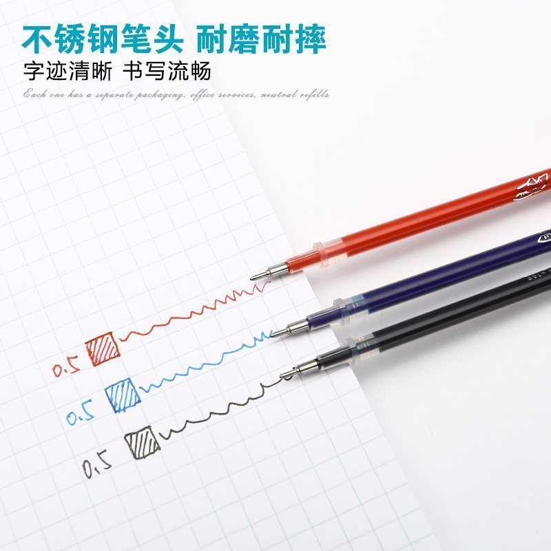 晨光(M&G)MG6139 拔盖替芯 两支装香型 黑 0.5mm 40支/盒 2盒装高清大图