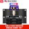 JBL KEM3100LE私人家庭娱乐KTV音响别墅户外点歌机音响套装
