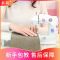 家毅 202家用缝纫机迷你全自动台式电动手动手工小缝纫机小型脚踩 202粉色无灯无剪刀款 缝纫机+出厂简配