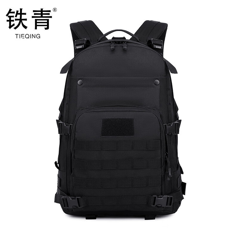 铁青休闲登山包T92 个