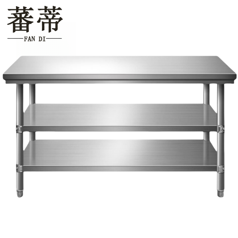 蕃蒂工作台高清大图