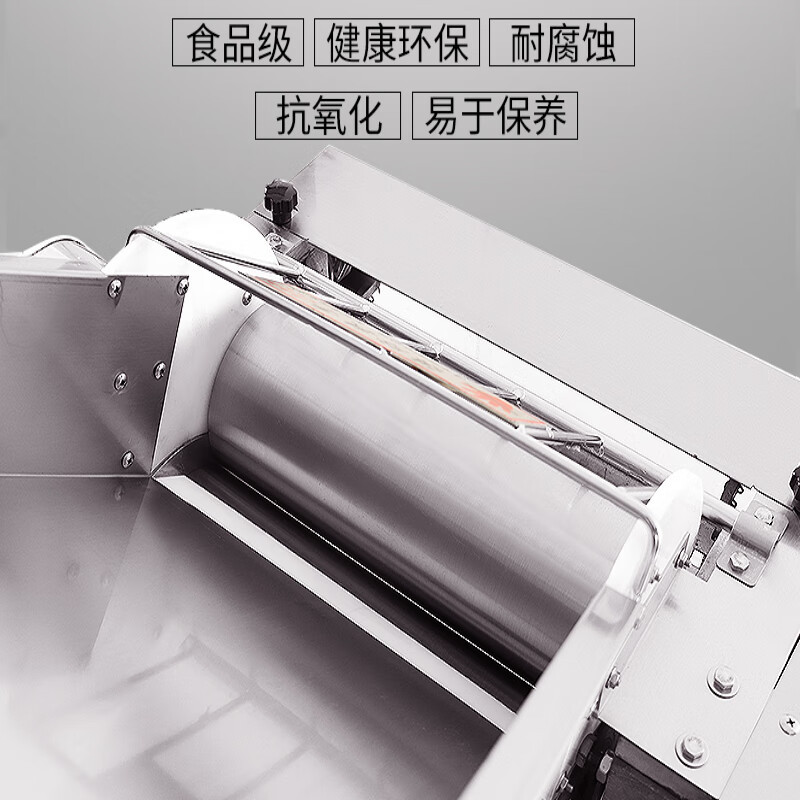 意黛斯(YIDAISI)高速压面机商用 304压面棍带红外线感应防压手擀面皮机 400kg/h YDSGYM-130B