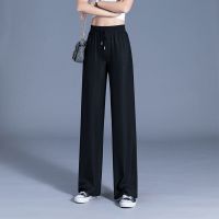 高档冰丝阔腿裤女夏季薄款坠感夏天大码女裤宽松休闲高腰直筒裤子 [抽绳款]黑色 -长裤 S 宽松版80-95斤