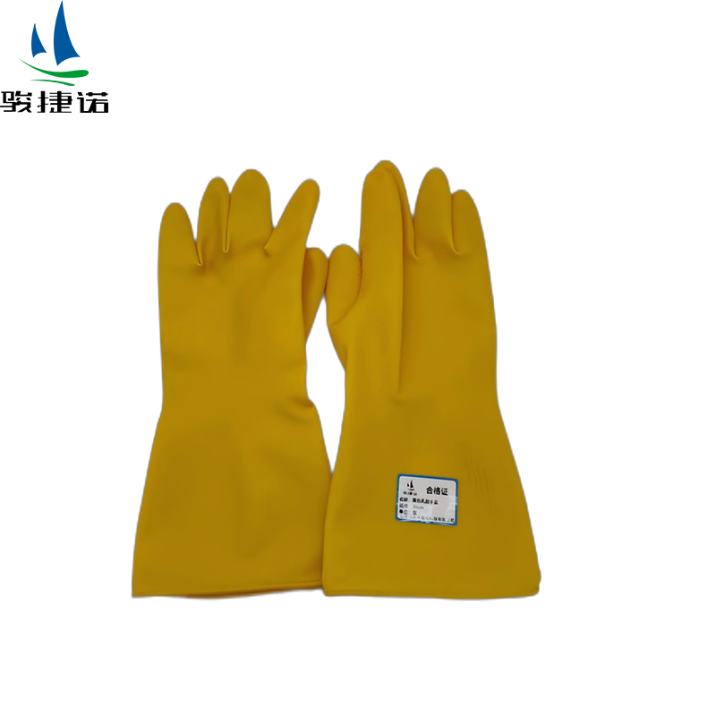 骏捷诺黄色乳胶手套 30cm/双高清大图
