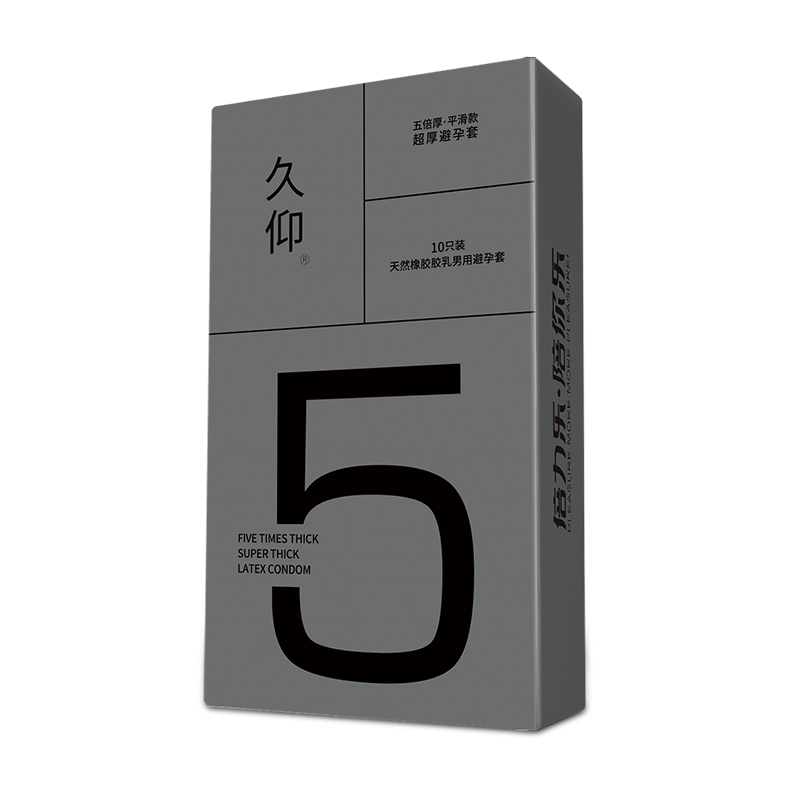 熟客家庭版[100只]5倍持久10只+玻尿酸20+冰火20+超薄30+超润20 CCW