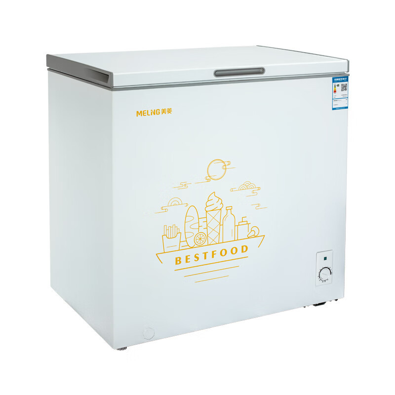 美菱 BC/BD-201DTQ 卧式冷柜 201L 一级效能 冷藏冷冻转换家商用智能低霜冷柜 白色
