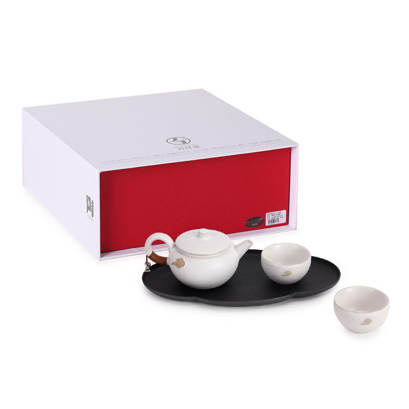 万仟堂(EDENUS) 云起 随手礼茶具羊脂白釉(一壶两杯一茶盘)