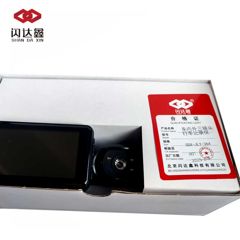 闪达鑫 车内外三镜头行车记录仪 SDX-JLY-364 /台高清大图