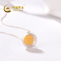 中国黄金 足银足金双色满月项链