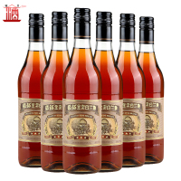 张裕 三星金奖白兰地 整箱 700ml*6瓶