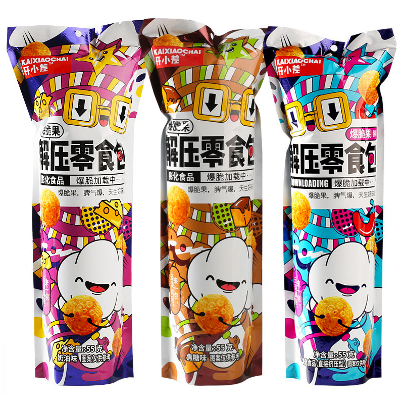 开小差奶油味袋装爆脆果(爆米花)55g休闲膨化办公室零食