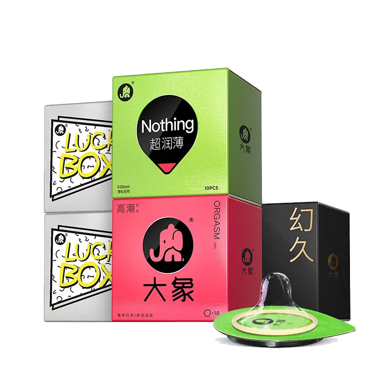 大象避孕套多盒组合装50只男女用计生避孕情趣用品安全套头部加厚套套