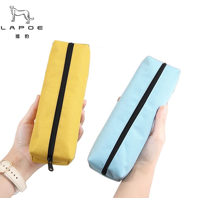 猎豹 笔袋 收纳袋文具袋 LB-17个图片