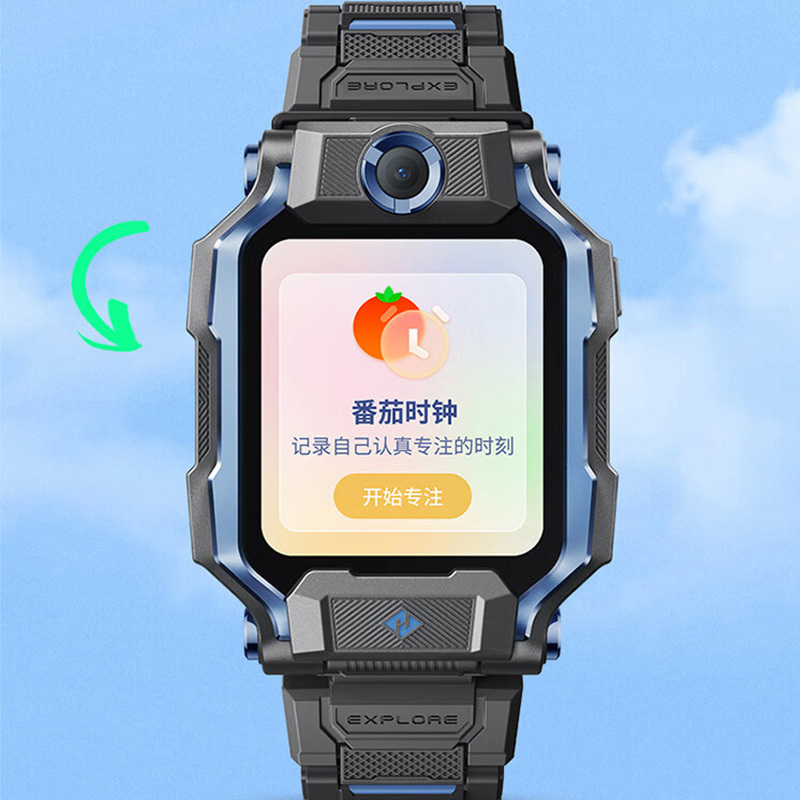 小天才电话手表防水GPS定位视频拍照手表Z9少年版(颜色随机)