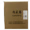 旭威腾内六角螺栓M16*40(50个/包)