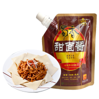【专区3件16.8元】蜀香甜面酱150g 北京烤鸭调料拌面酱炸酱面煎饼果子酱蘸酱烤鸭煎饼拌饭酱京酱肉丝调味料