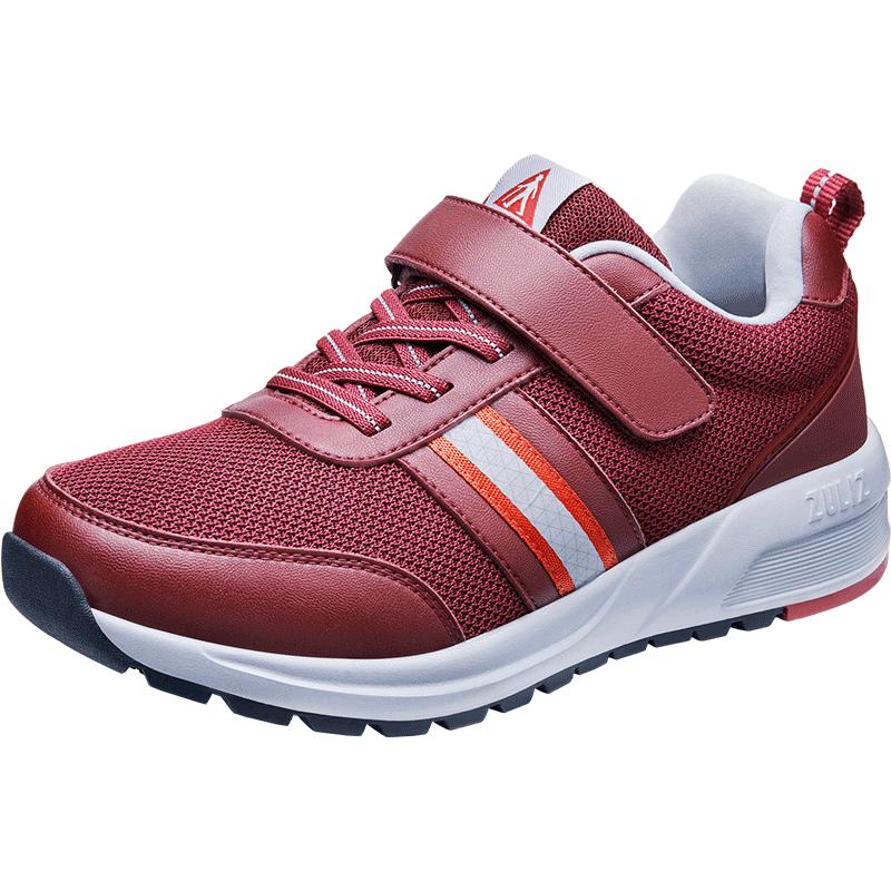 【循环透气】足力健老人鞋 女士休闲鞋 舒适跑步鞋 时尚厚底四季运动