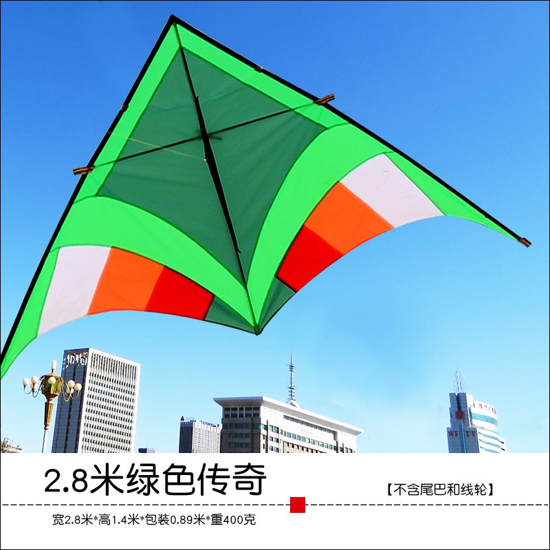 潍坊风筝梦幻传奇儿童卡通大型成人风筝线轮微风易飞T91创意 三维工匠 大号绿色传奇+3条15米尾+800米线轮高清大图