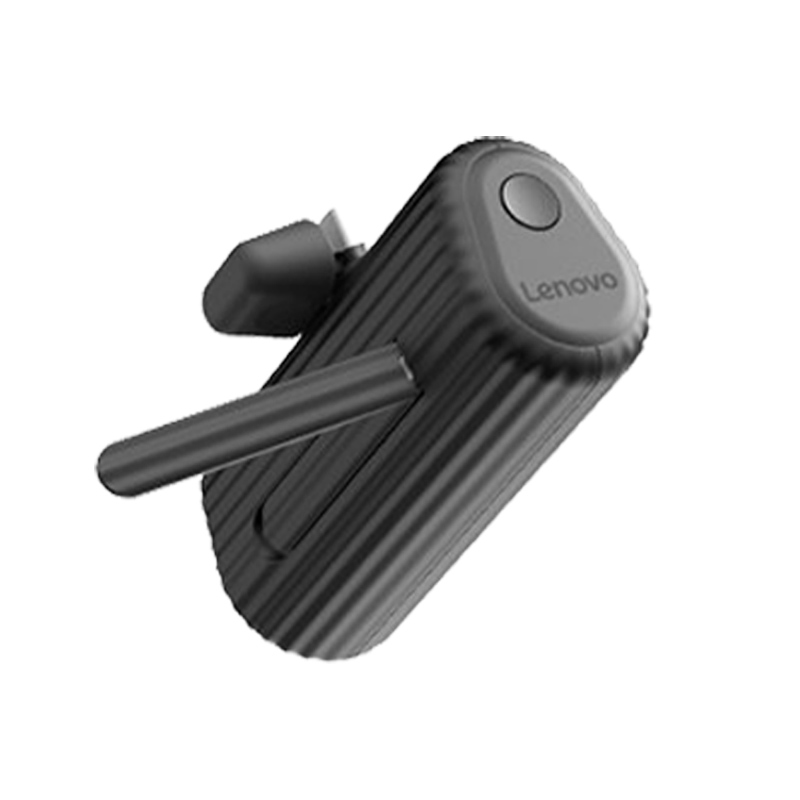 联想(Lenovo) LD90-05 胶囊充电宝5000毫安22.5W快充 黑色高清大图