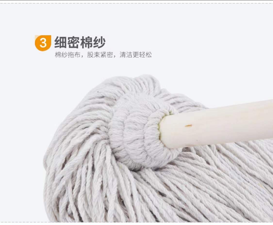 老式木杆绒布拖把墩布拖把圆头拖把[绒布]高清大图