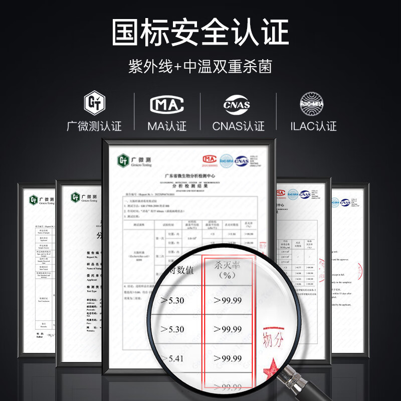 容声(RONGSHENG)消毒柜商用大容量餐饮立式双开门消毒碗柜 不锈钢双门商用430L大容量700-RD309高清大图