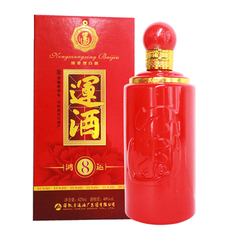 运酒 鸿运8年 40度 浓香型白酒 425ml*4 箱装