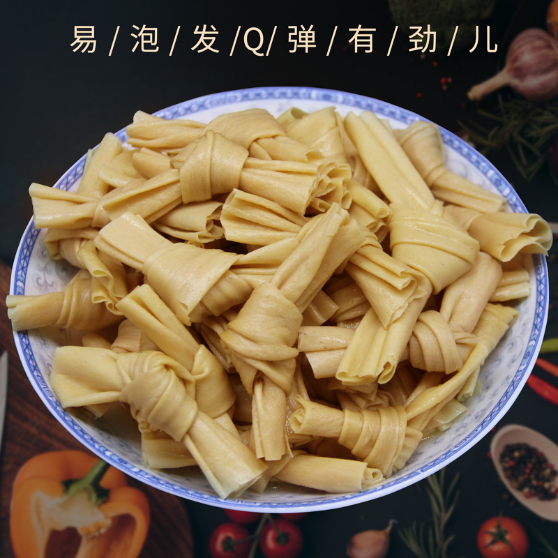 土家爱黄豆结200g豆腐皮丝干豆皮恩施特产干货油豆结批发豆制品蛋白肉腐竹凉拌菜