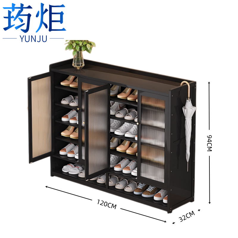荺炬高清大图