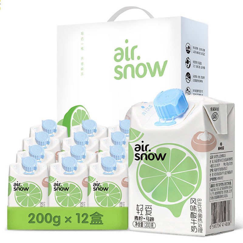新希望 airsnow 轻爱常温酸奶 青柠马蹄味 200g*12盒 礼盒装