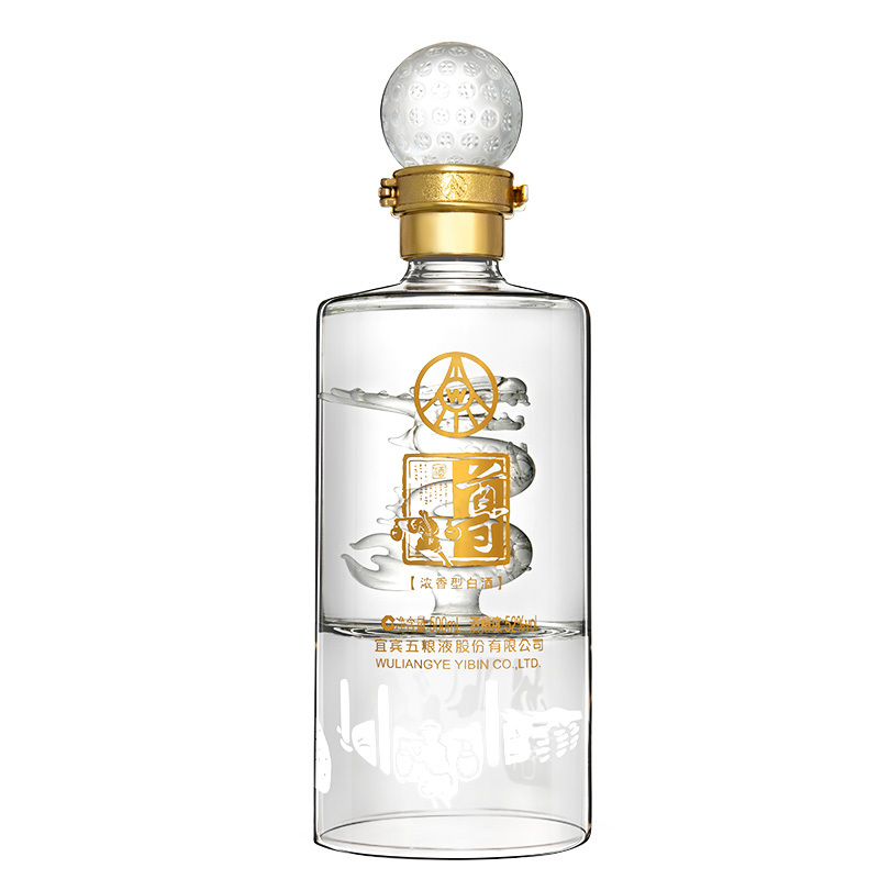 五糧液 WULIANGYE  白酒 五糧液酒聚酯盒) 39度500毫升-白酒-五糧液-Wu Liang Ye-DUTY