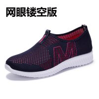 老北京布鞋春夏女单鞋透气飞织一脚蹬休闲中老年大码妈妈34码网鞋