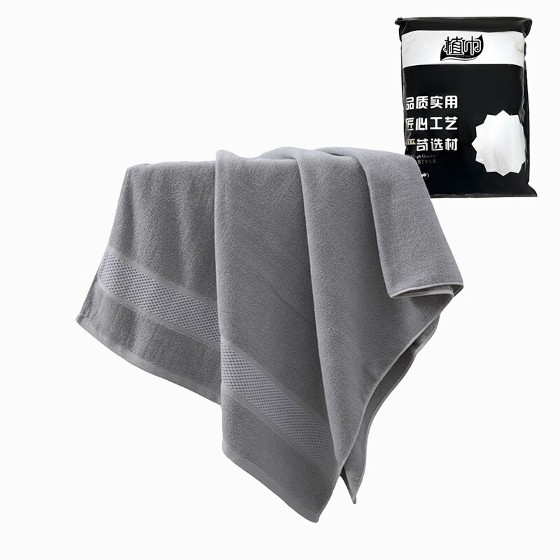 植巾 YJ100 70*140cm 棉 浴巾 大 毛巾 (计价单位:条) 浅灰色