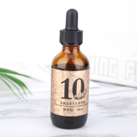 姜力 【官方正品】10号姜酵滋养头发精华液养护修护发根 10号精华液50ml