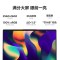 联想小新Pro16 2022款16英寸轻薄本笔记本电脑(12代酷睿i5-12500H 16G 512G 2.5K 120Hz) 皓月银