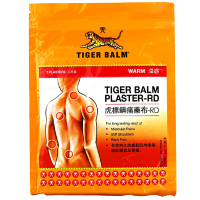 虎牌膏贴泰国虎标镇痛药膏贴布 红花虎标颈肩舒 新加坡虎标万金油白色红颈肩舒酸痛贴颈椎贴 虎标镇痛药贴布温感3片装5袋