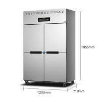 新飞(Frestec)四门冰箱冰柜商用不锈钢立式厨房冷冻餐饮后厨冷柜 全冷冻 电子温控 CF-900M4DEHS