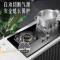 欢呼好太太燃气灶 大火力煤气灶台式嵌入式家用 4.5kw钢化玻璃台嵌两用家用鸳鸯双灶灶具 A199-2 液化气