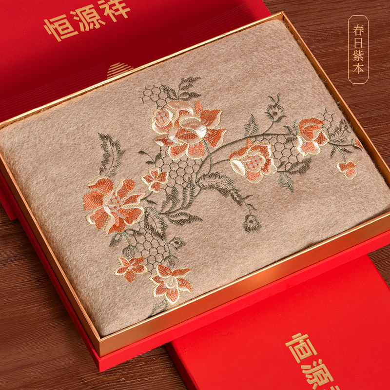 恒源祥春秋冬季送妈妈羊毛围巾高端生日礼物旗袍羊绒披肩保暖围脖 春日紫本
