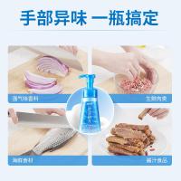 蓝月亮泡沫洗手液(甜橙香型)265ml 去油去味 厨房专用 泡沫易冲洗