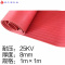 高压绝缘垫 配电房绝缘橡胶毯10KV绝缘板胶皮绝缘毯3/5/8mm 8mm【1m*1m】红色条纹耐压：25KV