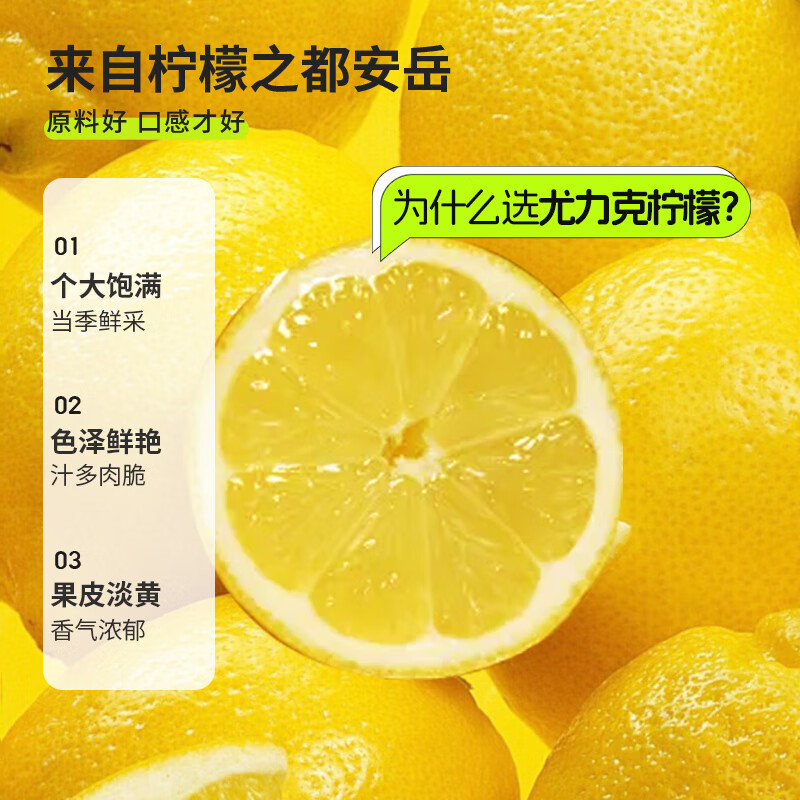 虎标中国香港品牌 花草茶 冻干柠檬片70g/罐装高清大图