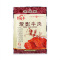 老城南灯影牛肉片(麻辣)220g