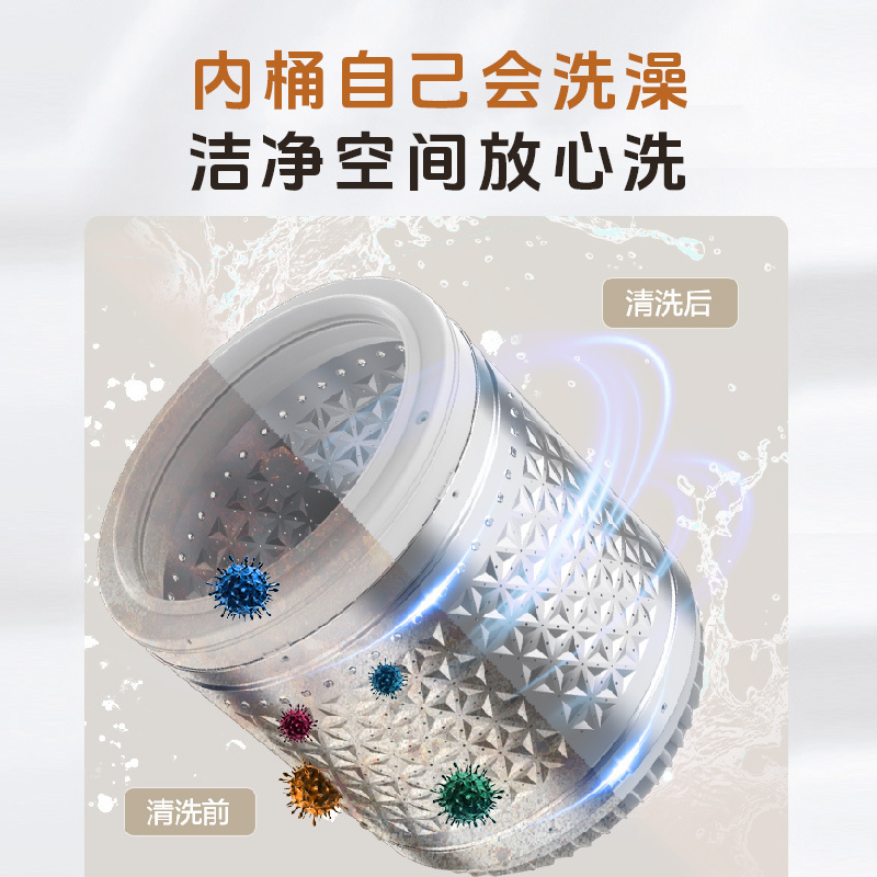 海信9公斤波轮洗衣机全自动小型家用租房宿舍洗衣机 金属机身一级能效除螨洗HB90DC30