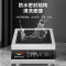 意黛斯(YIDAISI)商用电磁炉电磁灶大功率爆炒5000W 炒菜电磁炉5KW平面电磁炉家用平面电炒炉锅YDS-5PM