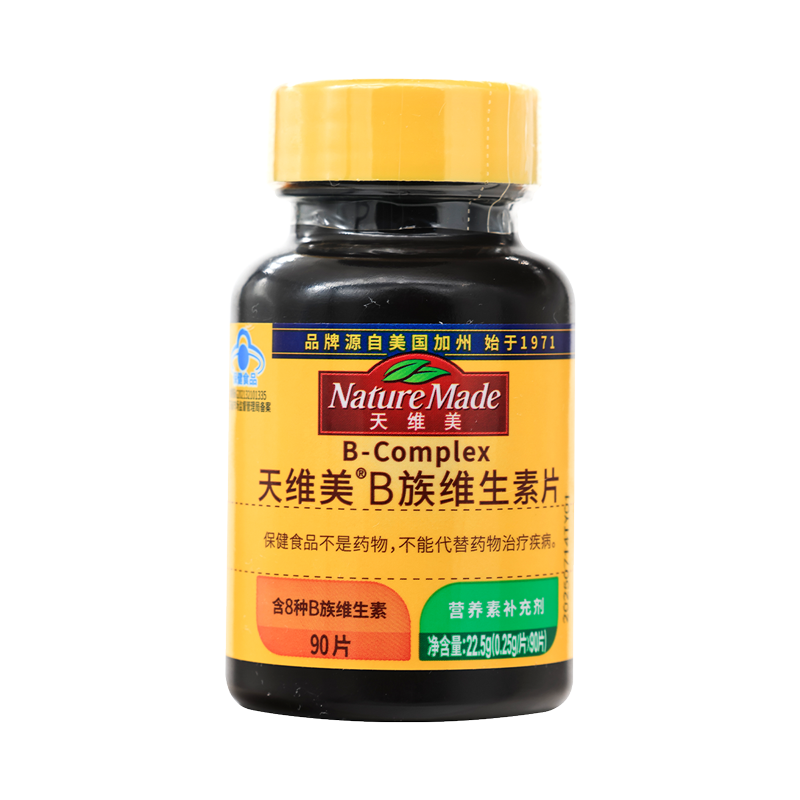 天维美牌B族维生素片90片高清大图