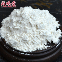 藏曦堂川贝母粉贝母粉 四川贝母粉 代磨粉 定制代磨川贝母粉 30克/瓶