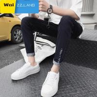 WaiZZ破洞九分牛仔裤男生韩版潮流春季新款百搭学生小脚修身型裤子