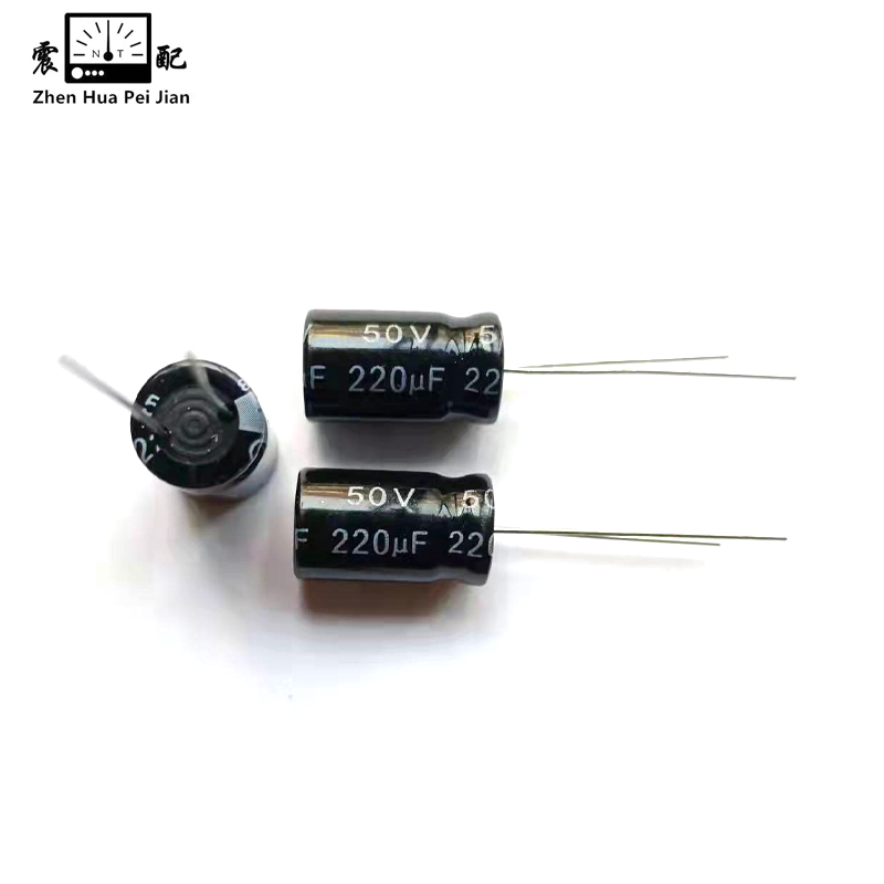 震配 正容量铝电解电容器 CD10/CD11/50V220μF(16V25V35V63V备注) 只高清大图