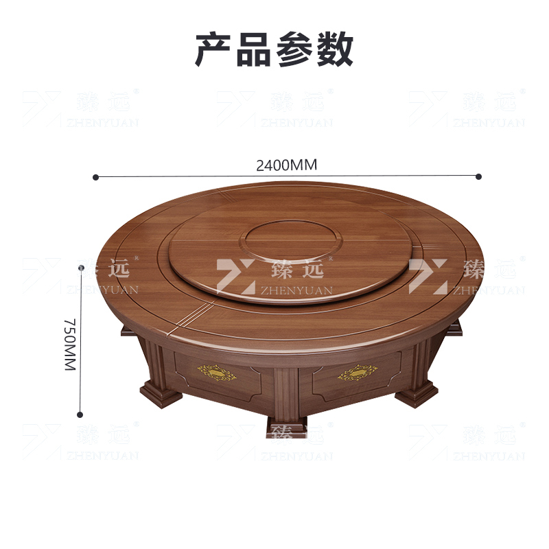 臻远 电动餐桌餐厅大圆桌转盘餐桌椅组合 2.4米圆桌 12把餐椅